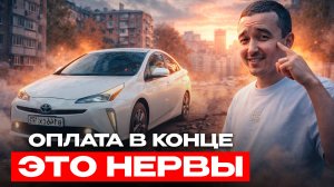 Наличка в такси — потеря времени и нервов.