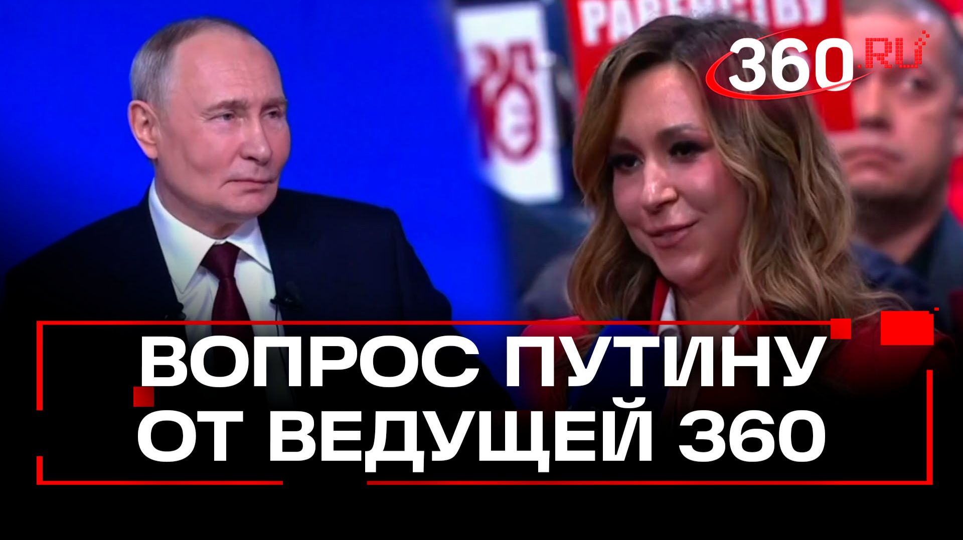 Судьба иностранных нейросетей в России: запрет или зеленый свет? смотреть онлайн