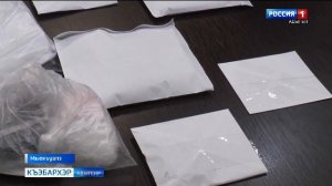 9.44 – «Къэбархэр» от 19.12.2025г.