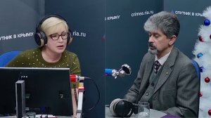 Прямой эфир на радио "Спутник в Крыму"