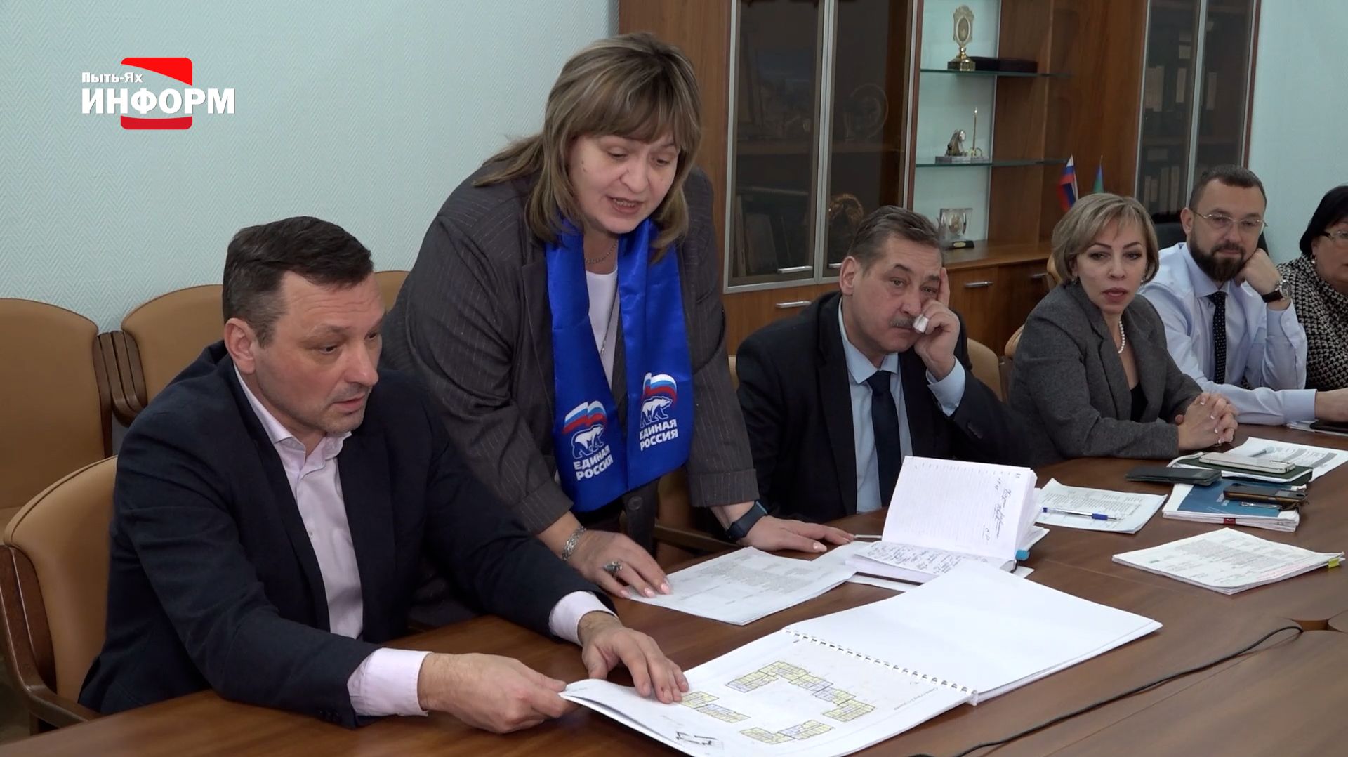 Карта развития Югры смотреть онлайн