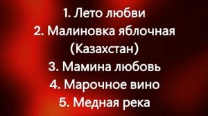 Наборы семян томатов. БОЛЬШИЕ СКИДКИ! Часть 3. т. 89229284031