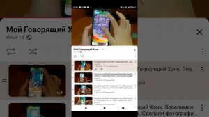 2025_12_19_21_32_57.mp4