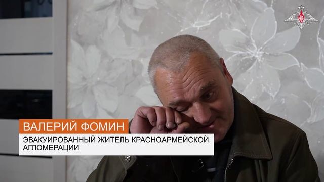 Кадры эвакуации военнослужащими ГрВ «Центр» мирного населения Красноармейска