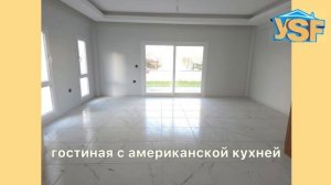 Exclusive Custom-Designed Luxury Villas for Sale by YSF Group Real Estate, Mersin, Türkiye