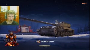 тёмный рыцарь с другом отыграли афигеные бои и я выбил тарн из коробок в мире танков. 6 серия.