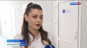 9.30 – «Къэбархэр» от 19.12.2025г.