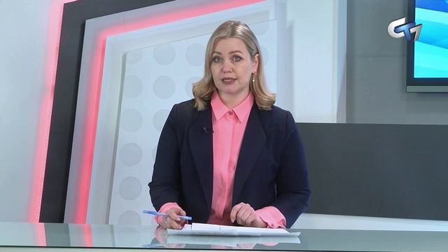 Северск сегодня 121225 смотреть онлайн