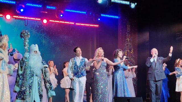 Предновогодний народный корпоратив. смотреть онлайн