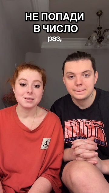 ПОБЕДА 🏅 смотреть онлайн