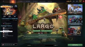 Dota2 | Turbo | Событие | Предновогодние стримы | Часть 2