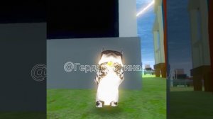 эдитэ🛐 кошка симулятор