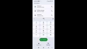 Как узнать баланс номера МТС