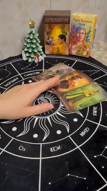 СТОИТ ЛИ ЕГО ЖДАТЬ? смотреть онлайн