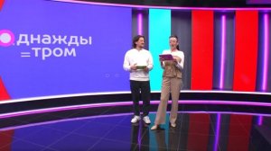 Ведущие «Томского времени» о получении писем в почтоматах