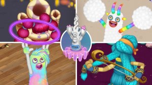 Помилы - Все Песни и Анимации Семейства 5.2 (My Singing Monsters, Мои Поющие Монстры, Msm, Мсм)