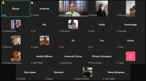 Как наши Мысли создают Будущее