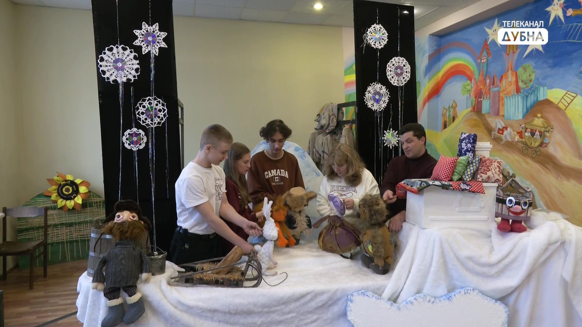 Все куклы с характером смотреть онлайн