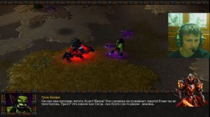 тёмный рыцарь вторжение в калимдор. 3 голова боевые топоры. варкрафт 3. 3 серия.