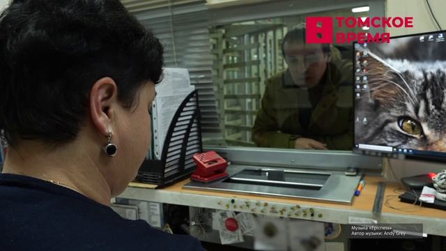 Страна Росатом смотреть онлайн