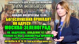 ⚠️ ОБЪЯВЛЕНИЕ, КОТОРОЕ ВЫ ДОЛЖНЫ ПОСМОТРЕТЬ!