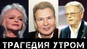 Тайна Долиной: что стоит за слухами о расправе и сокрытии смерти с участием Малинина и Антонова?