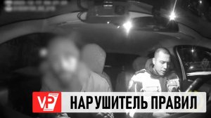 В ВОЛЖСКОМ ВОДИТЕЛЬ ПЫТАЛСЯ СКРЫТЬСЯ ОТ ПОЛИЦИИ