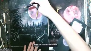 Рисование с Марией Апаликовой  19.12 16:15