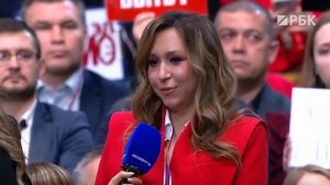 Путин ответил на вопрос про влюбленность