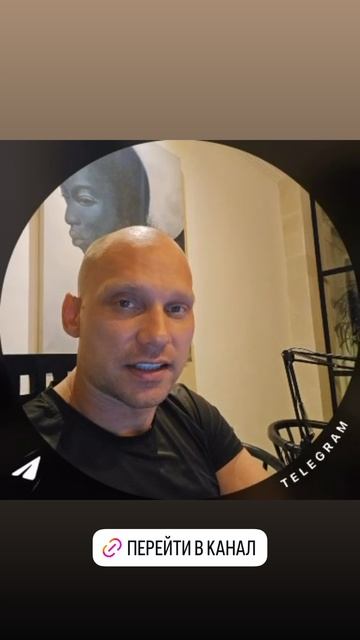 Сигнал уже в канале смотреть онлайн