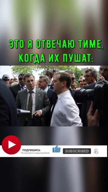 PUBG: Я у мамы такой один!