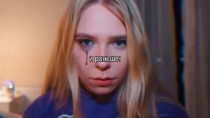 аня дабл бабл