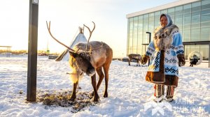 Традиции в деле: как Югра инвестирует в будущее коренных народов