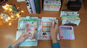 #44 распределение. Чек √3. 19.12.25г.