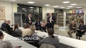 Все школы округа проверят