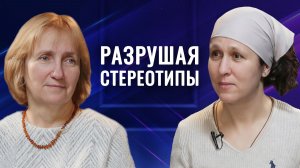 В 49 лет стала мамой двух девочек. Как многодетная мама решилась на усыновление. «Семейный клуб»