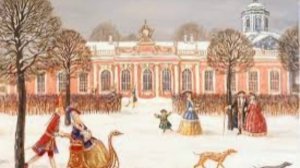 326 лет назад - Вышел Указ Петра I о переносе празднования Нового года с 1 сентября на 1 января