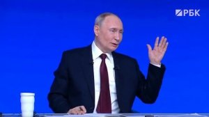 Путин оценил отношения России и Китая