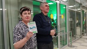 Концерт Созидание Вологда