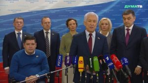 Васильев: Президент России высоко ценит все действия и решения, принятые в интересах людей