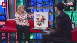 Инна Зверева. Мотивация для самых маленьких | УТРО ПЕРВЫХ