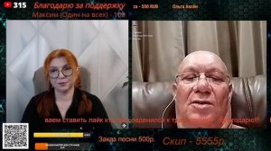 Сами продались, и жалеть их не нужно.🙏💪✌