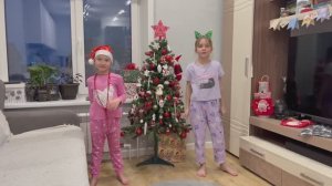 Адвент 2025 день 1