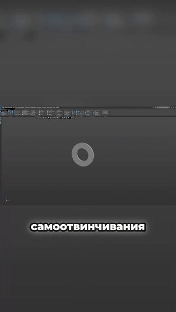 Зачем нужна шайба смотреть онлайн