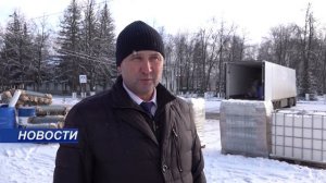 Местное время - 18.12.2025 Чишминский район