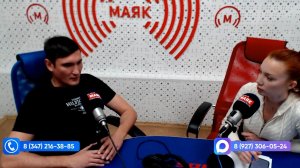 В рабочий полдень - 18.12.2025 Что делать, если замучили головные боли?