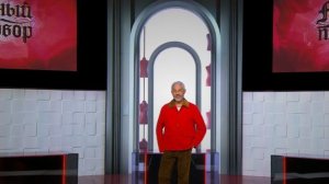 Модный приговор от 19.12.2025 анонс, что будет в эфире