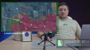 Зачистка котла в Димитрове | Степногорск переходит ВС РФ - сводка боевых действий на Украине 19.12