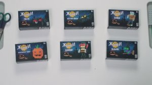 Конструктор Жутики из КБ сеть красное и белое