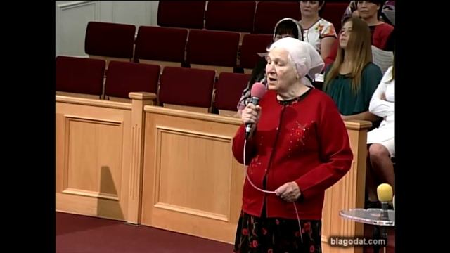 О, Церковь Божья, пробудись!..- стих..